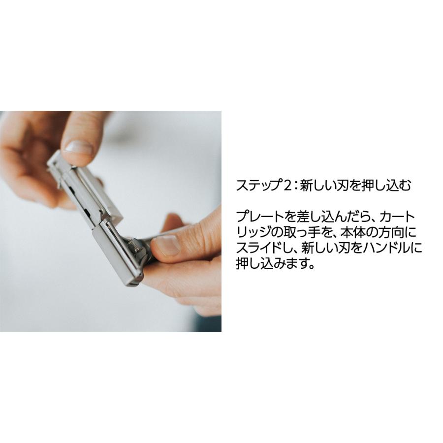 SUPPLY Single Edge Razor 2.0 剃刀 シングルエッジ 1枚刃 (Matte