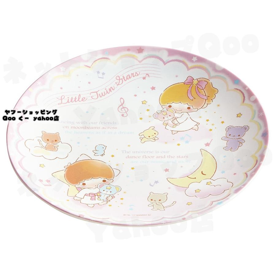 リトルツインスターズ キキララ ききらら パフポフ サンリオ