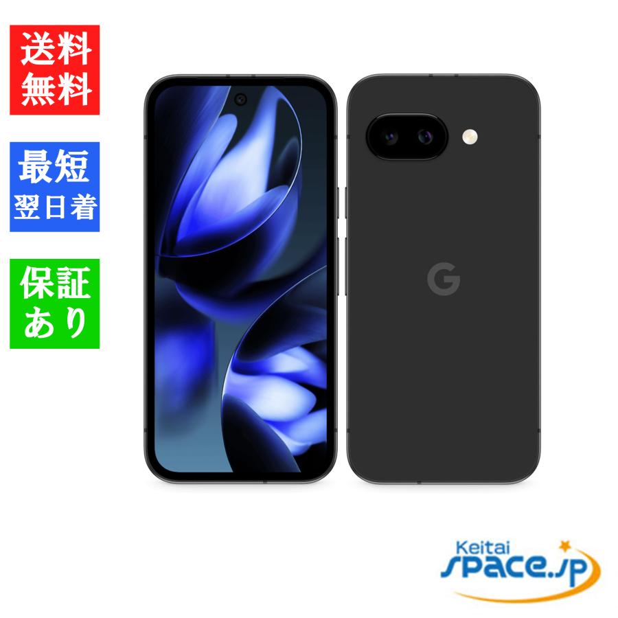 Google Pixel 9 「新品 未開封品 」SIMフリー 9a 128GB [Obsidian
