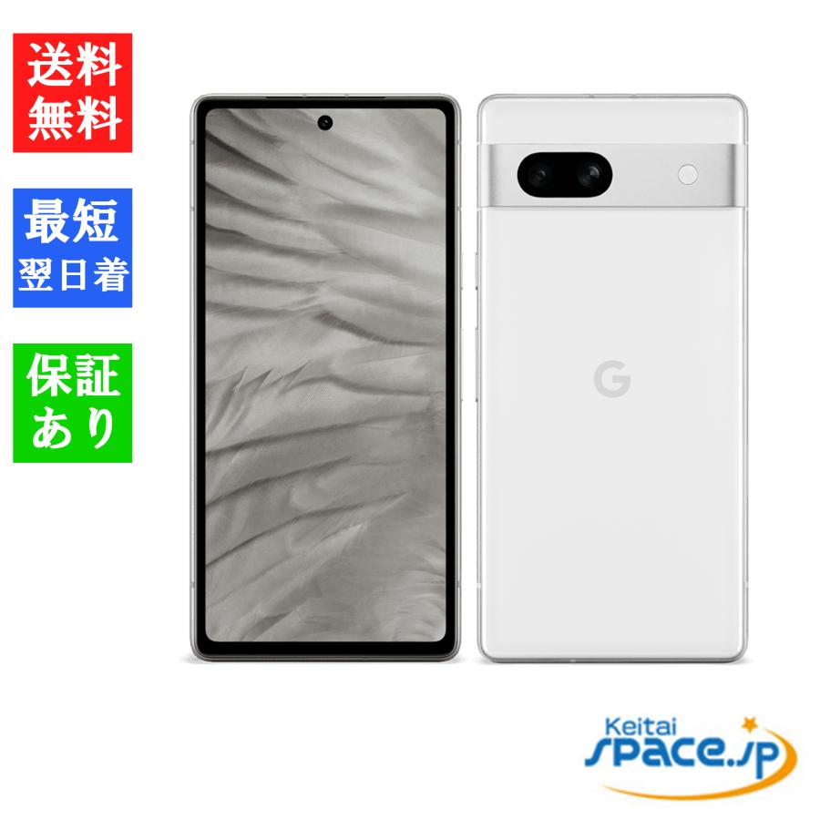 Google Pixel 「新品 未使用品 」SIMフリー 7a (5G) 128GB Snow スノー
