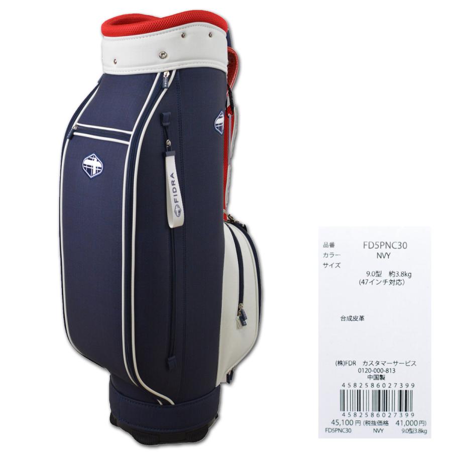フィドラ メンズ キャディバッグ ゴルフバッグ 9インチ FIDRA ゴルフ