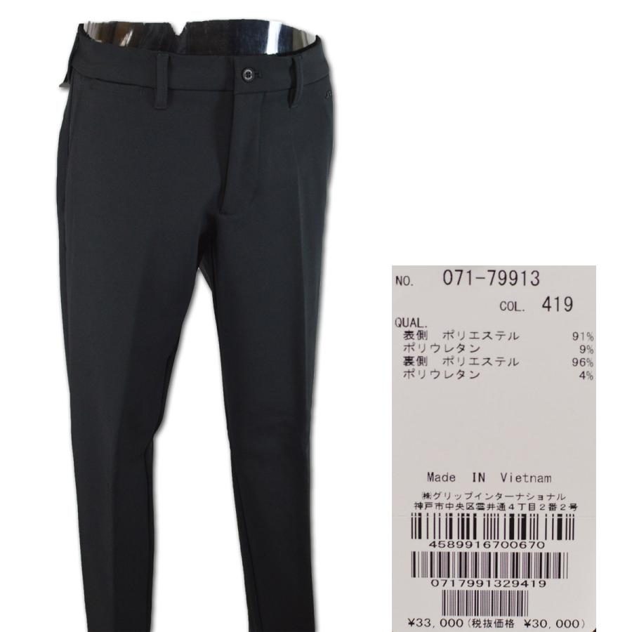 J.LINDEBERG（ジェイリンドバーグ） J.リンドバーグ パンツ メンズ