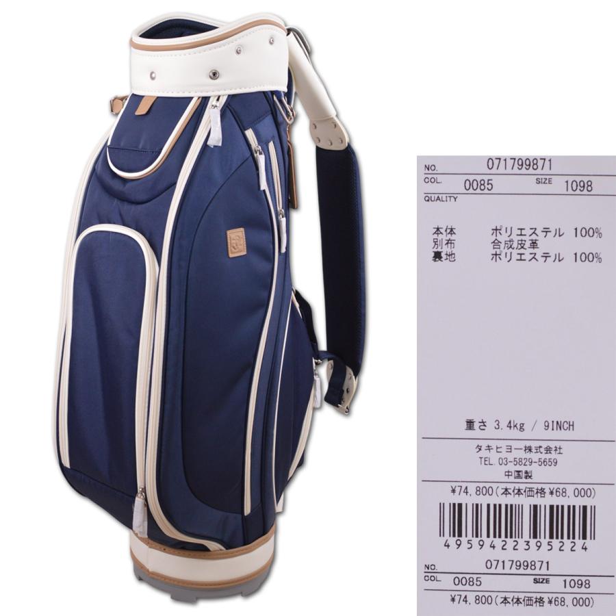 ZOY（ゾーイ） キャディバッグ ゴルフ 中綿キャディバッグ メンズ