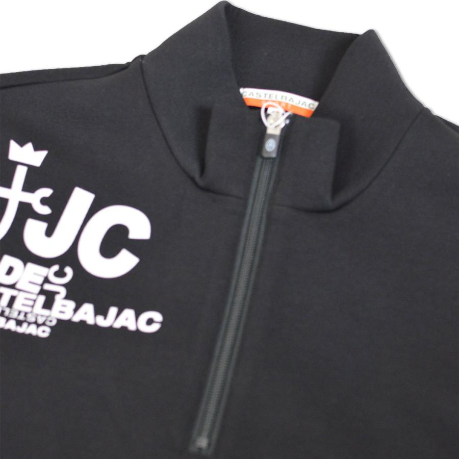 CASTELBAJAC（カステルバジャック） トレーナー メンズ 服