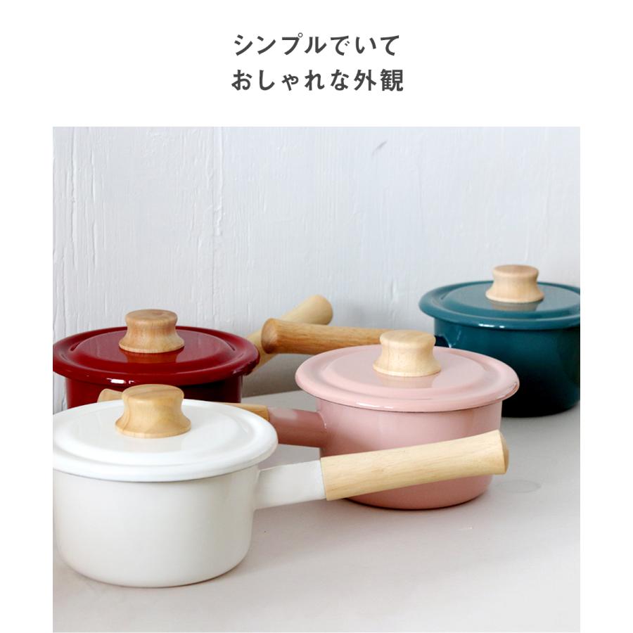 ミルクパン 14cm 蓋付き 富士ホーロー コットンシリーズ | レトロ 鍋