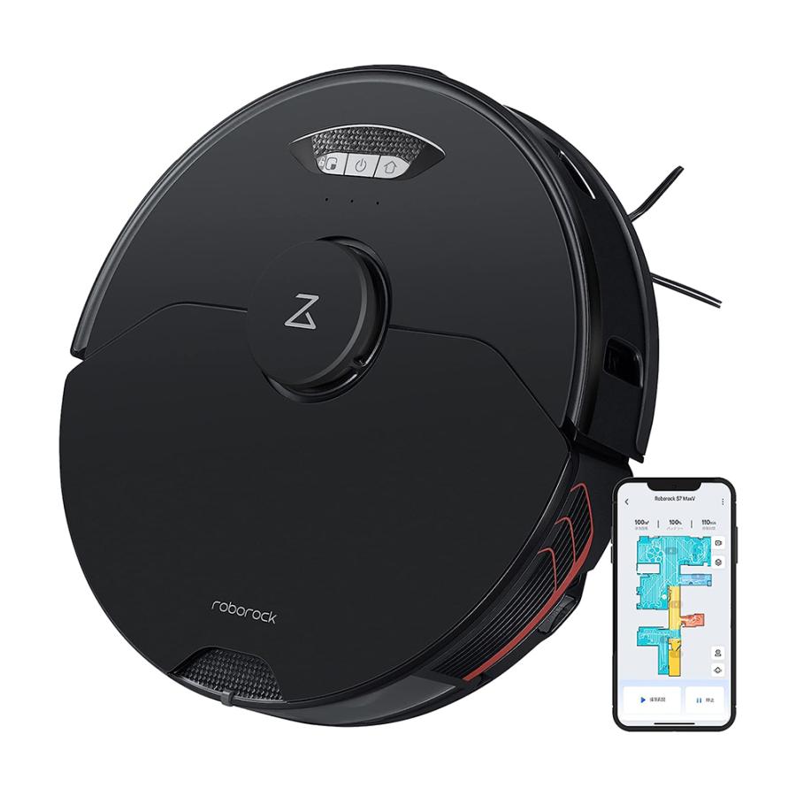 Roborock（ロボロック） S7 MaxV 黒 強力水拭き対応 高速振動モップ AI