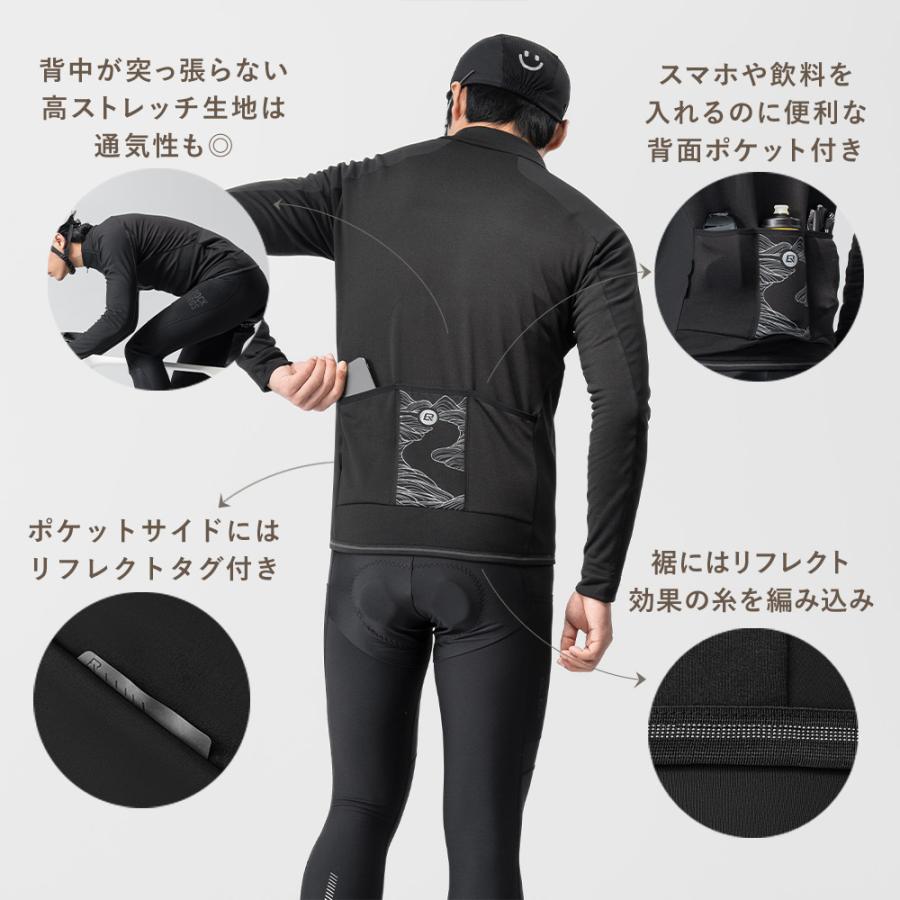 ROCKBROS サイクルウェア 長袖 ジャケット 裏起毛 フリース 立体縫製