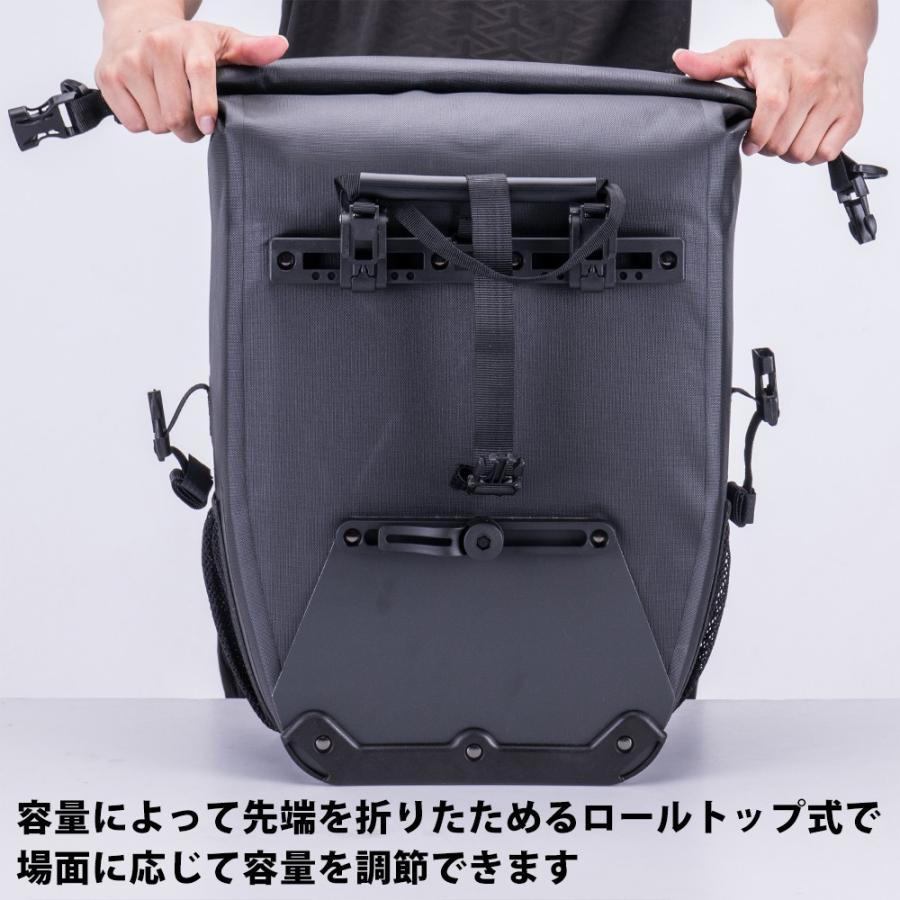 ROCKBROS パニアバッグ 自転車 サイドバッグ キャリアバッグ 防水 27L
