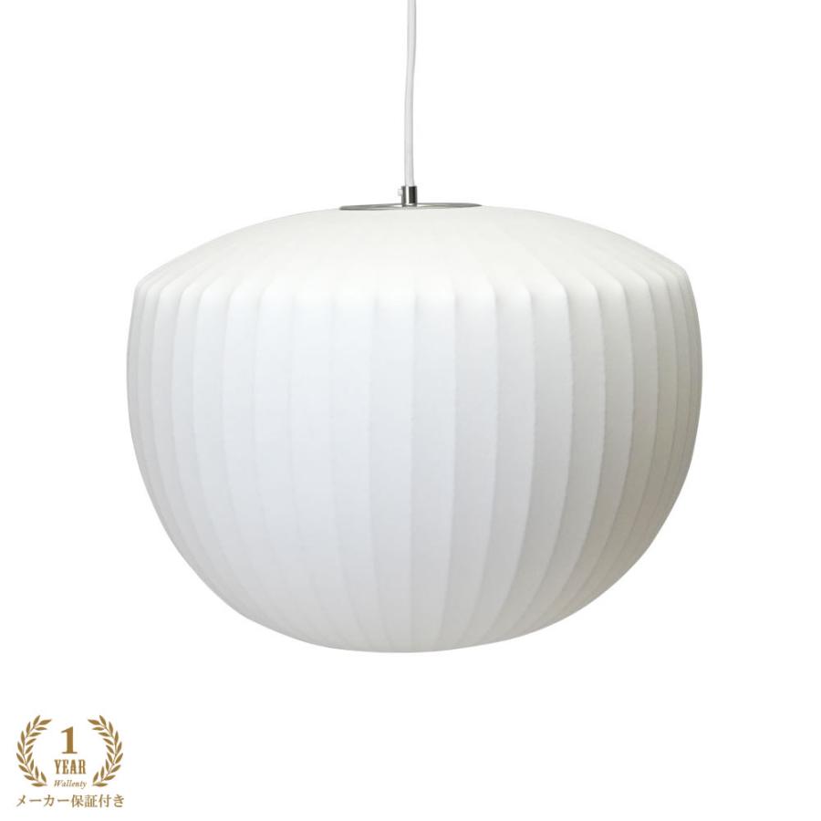 バブルランプ アップル ペンダントライト 1灯 照明 Eタイプ デザイナー