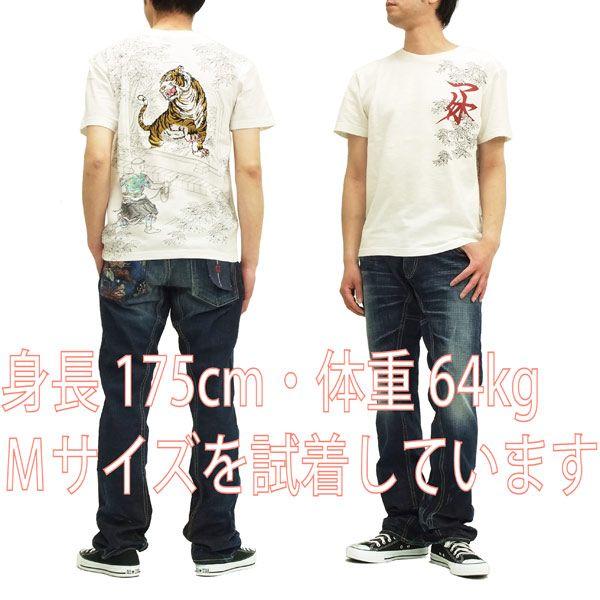 CROPPED HEADS（クロップドヘッズ） 和柄 半袖Tシャツ 屏風の虎退治