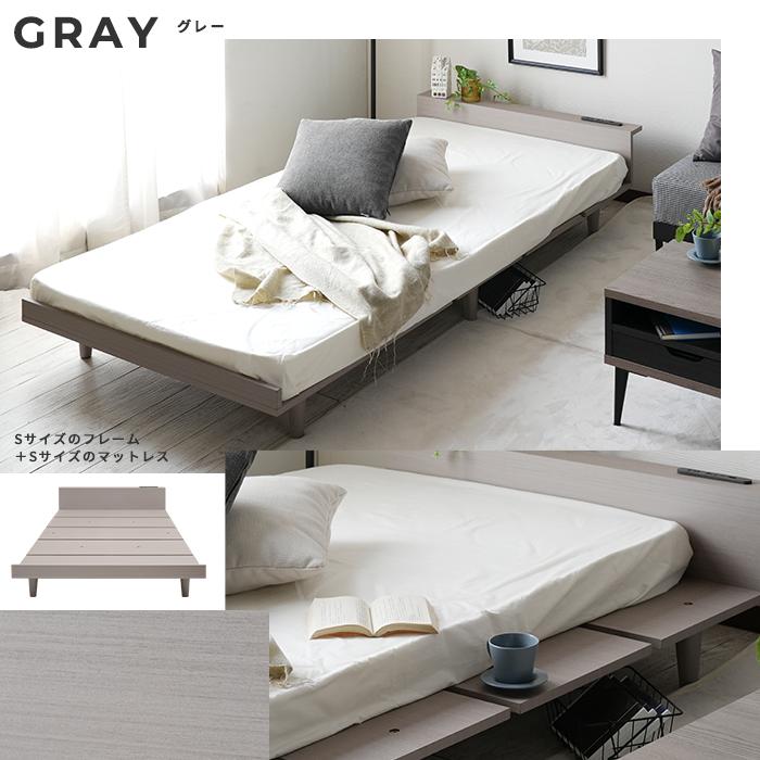 ベッド ローベッド フロアベッド 北欧 風 セミダブルサイズ セミダブル