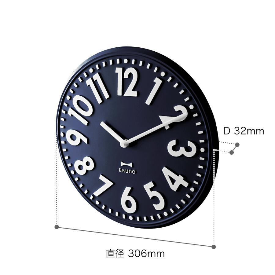 BRUNO（ブルーノ） 特典付［ エンボスウォールクロック エンボス