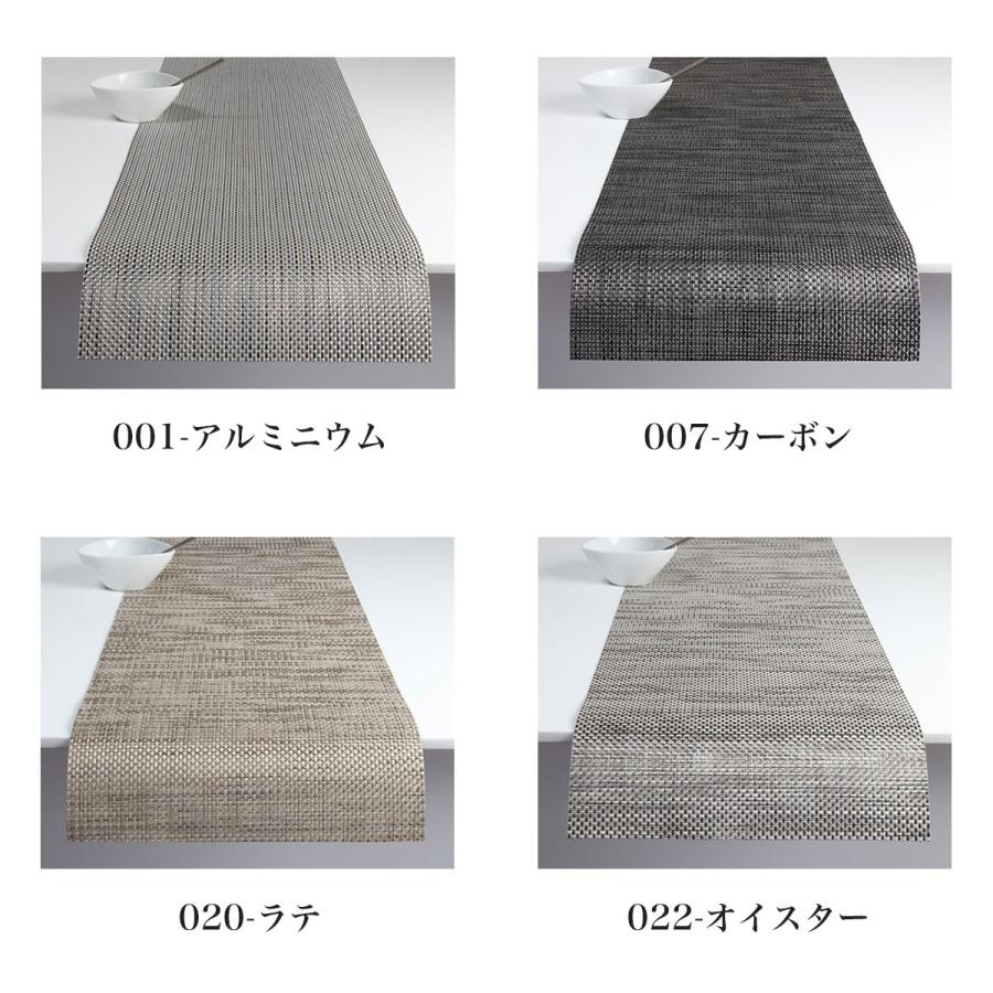 chilewich（チルウィッチ） バスケットウィーブ テーブルランナー