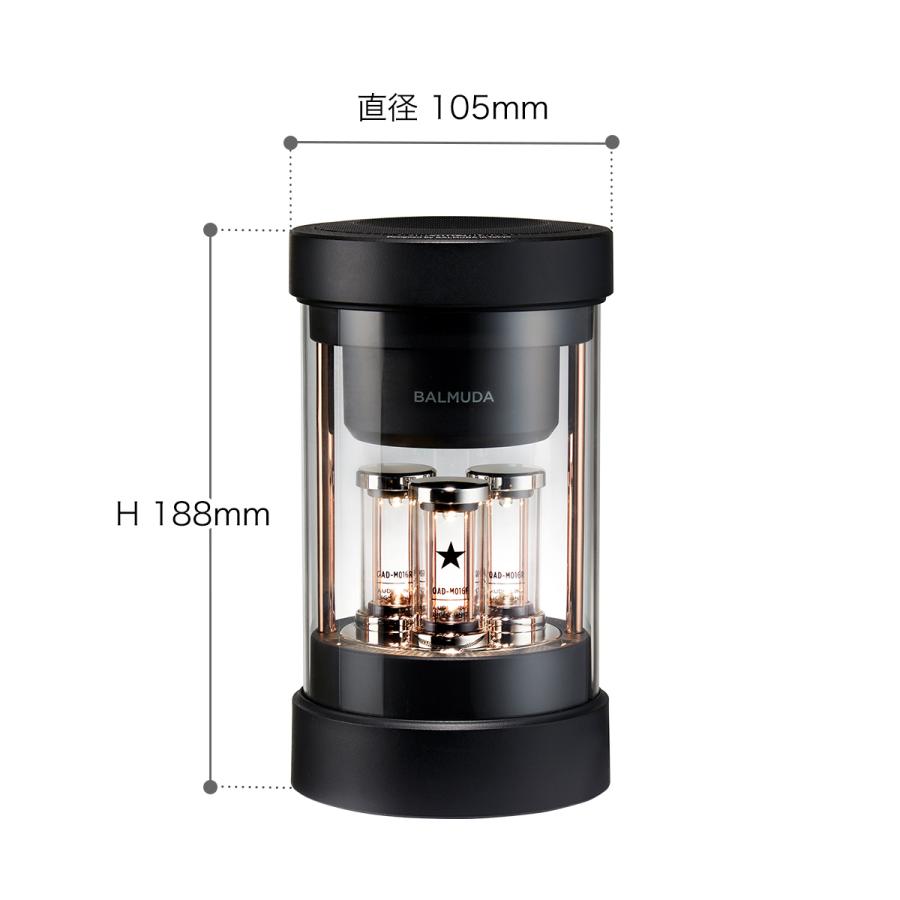 BALMUDA（バルミューダ） ［ BALMUDA The Speaker ザ・スピーカー