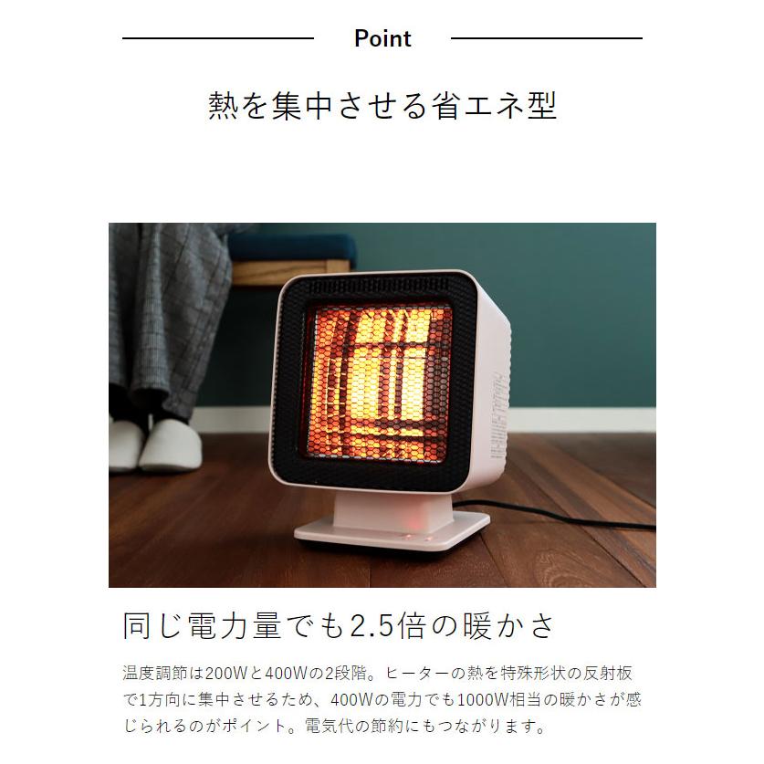 0（プラスマイナスゼロ） ［ リフレクトヒーター Z310 ］2大特典