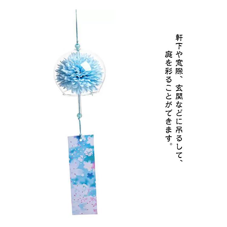 風鈴 ガラス風鈴 1個 花模様 江戸風鈴 おしゃれ 夏の風物詩 飾り物 窓