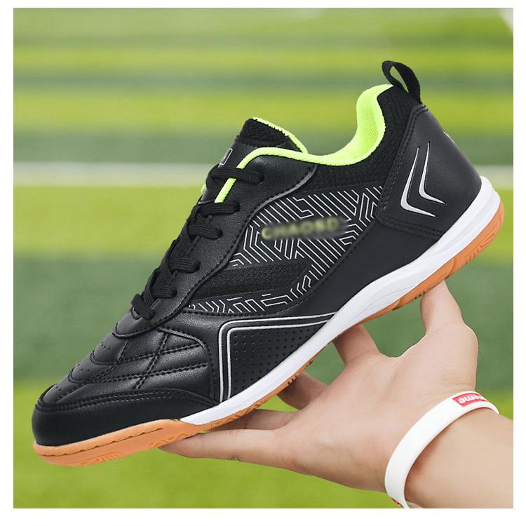 フットサルシューズ インドア 室内 サッカーシューズ 大人 メンズ