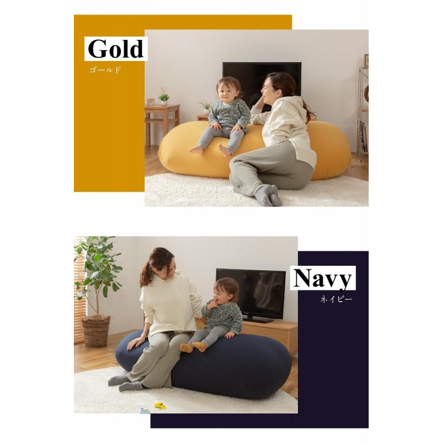 ビーズクッションカバー 特大 極み MAX 洗える 撥水 カバー 160×75cm