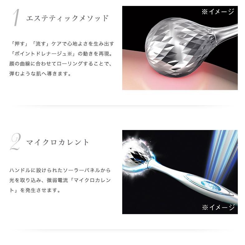 ReFa（リファ） MTG 正規品 リファオースタイル ReFa O style RF