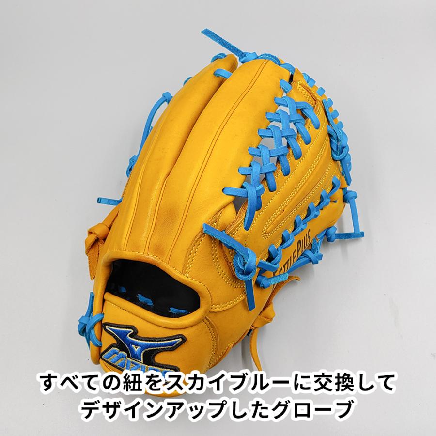 MIZUNO（ミズノ） 【全紐交換済み (高校野球対応)】 ミズノ 軟式