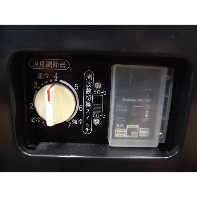 中古厨房 サンデン 業務用 卓上 4面ガラス ドリンクケース 冷蔵ショー