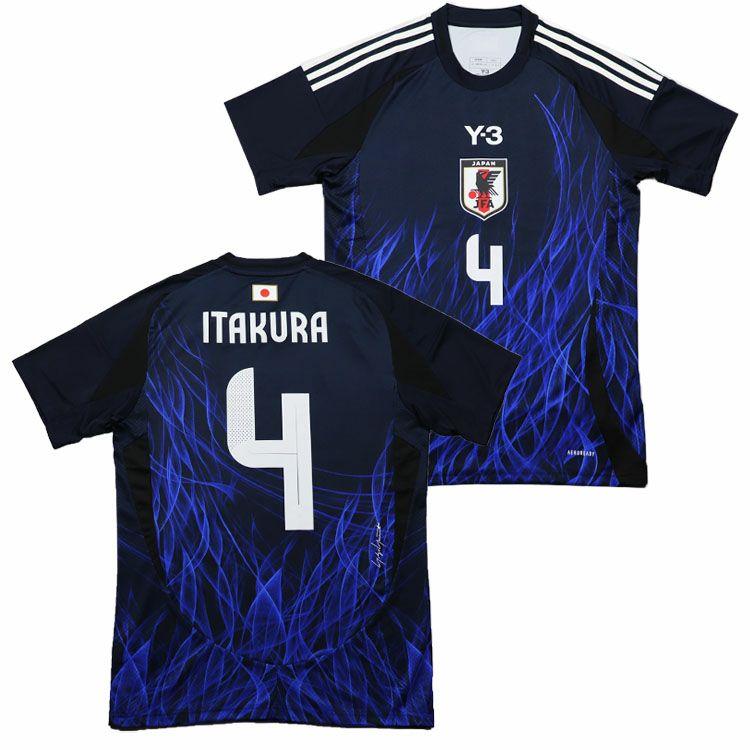 adidas（アディダス） ＃4 板倉滉 サッカー 日本代表 2024 ホーム