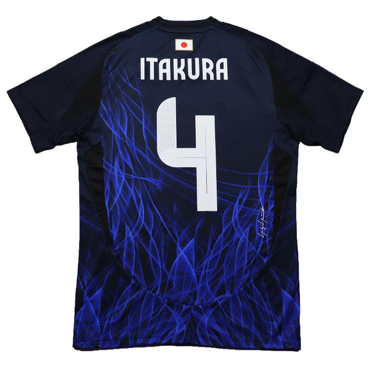 adidas（アディダス） ＃4 板倉滉 サッカー 日本代表 2024 ホーム