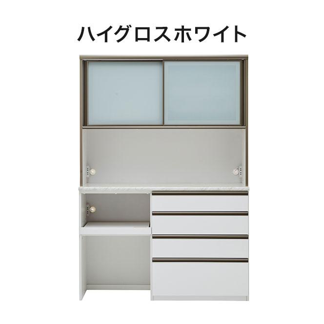 食器棚 レンジ台 キッチンボード 幅120cm 奥行48cm 高さ201.5cm カップ