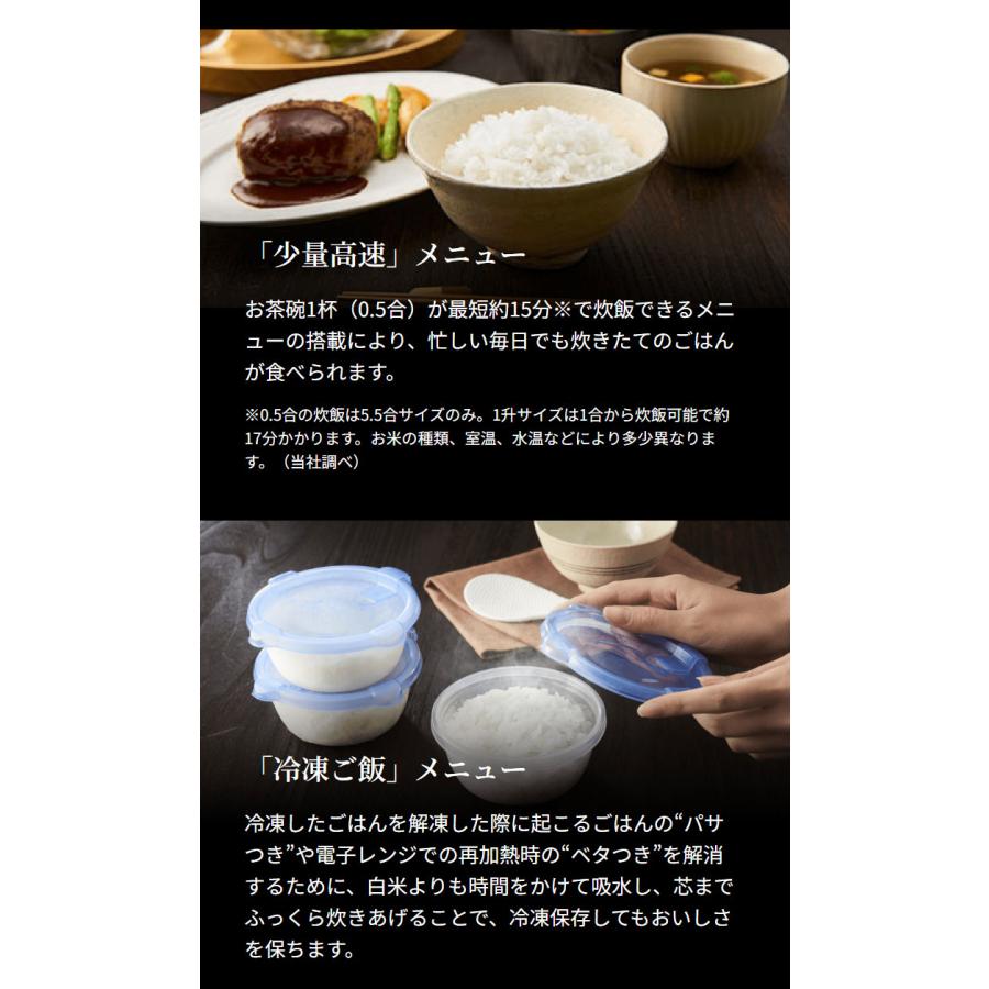 タイガー 炊飯器 1升 圧力IHジャー炊飯器 炊飯ジャー 炊きたて 新生活