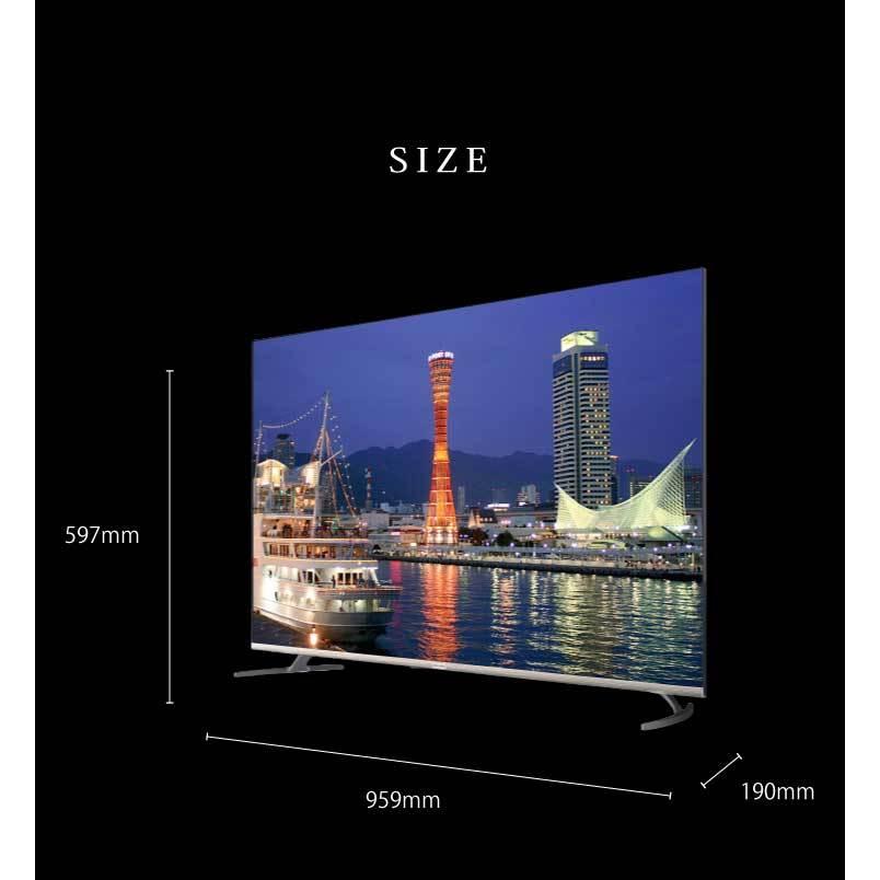 43V 4K対応 液晶テレビ 43型 HDR対応 aiwa アイワ Wチューナー 大型