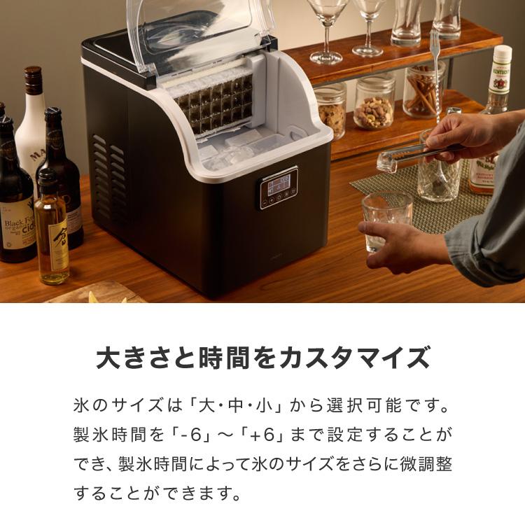 simplus（シンプラス） 製氷機 四角い氷 SP-CED02 自動製氷 キューブ