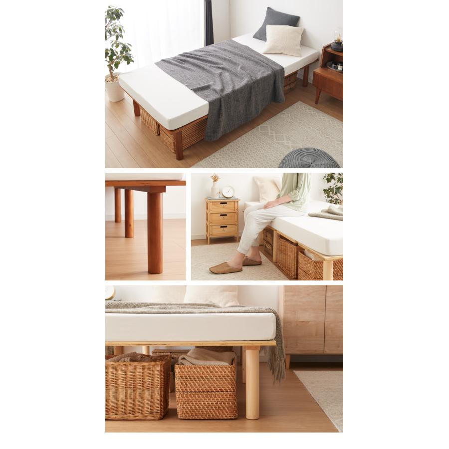 北欧パイン すのこベッド ベッド 3段階高さ調節 天然木パイン 超安定