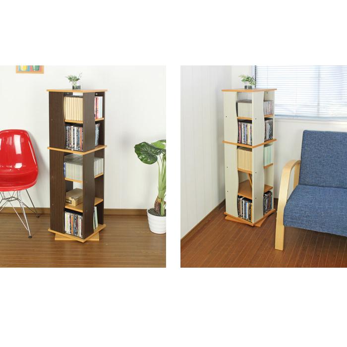 回転式木製ラック5段 収納 収納家具 リビング収納 本棚 ラック 棚 収納