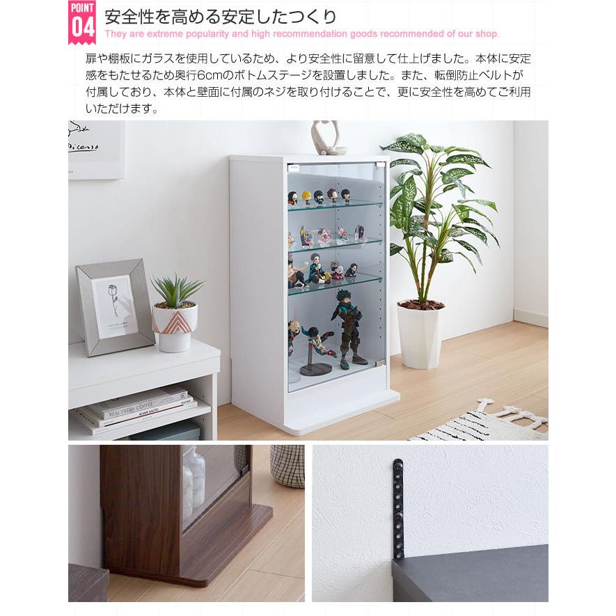 コレクションケース コレクションラック 幅46cm×奥行28cm ガラスケース