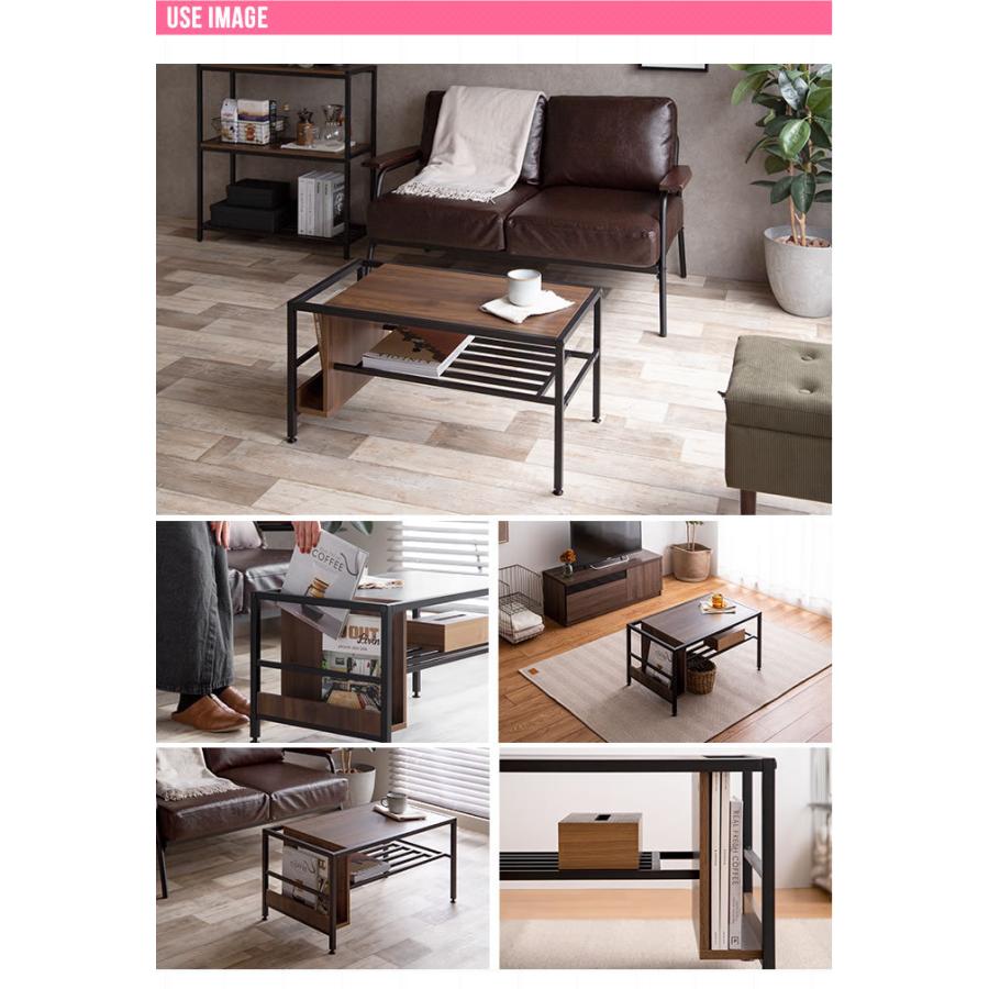 収納付きセンターテーブル 棚付き ローテーブル 収納付きテーブル