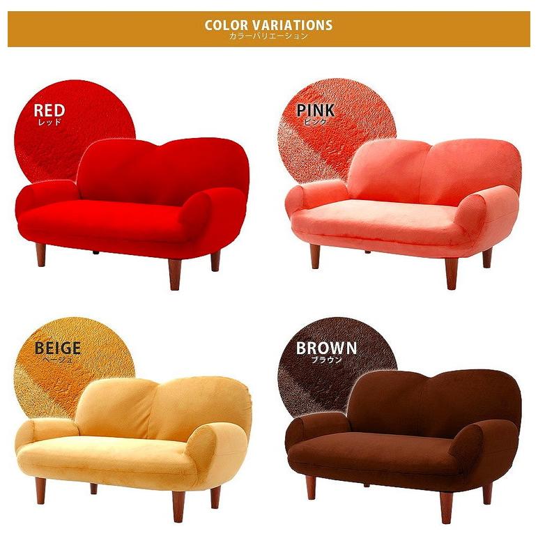 日本製 カウチソファ おしゃれ 二人掛け リクライニングコンパクト