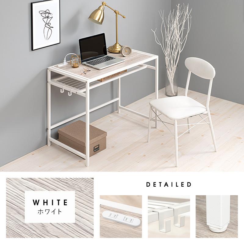 棚付きデスク&チェア2点セット デスク チェア セット 2口コンセント