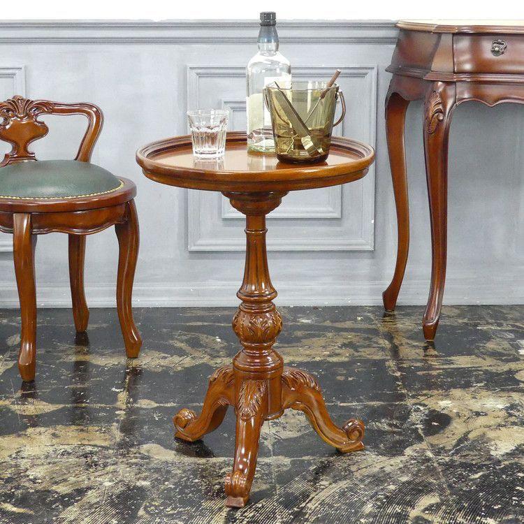 サイドテーブル 直径43.5cm 完成品 マホガニー 天然木 ラッカー塗装