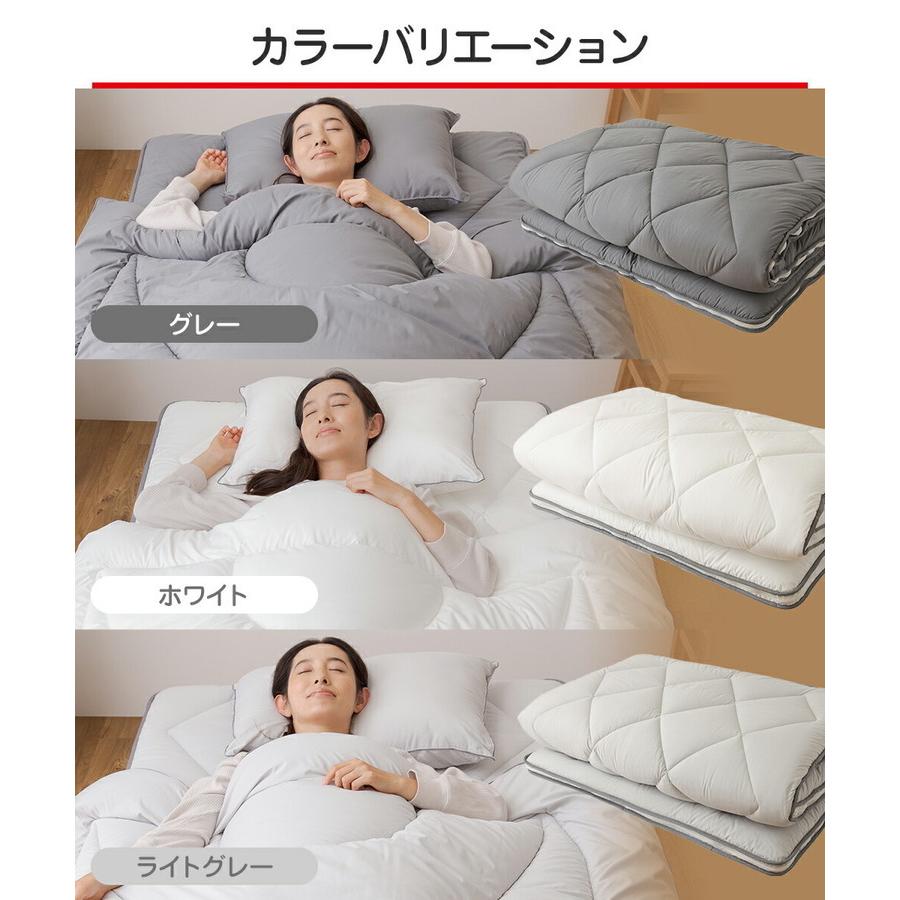 テイジン 敷き布団 洗える 着脱式 敷布団 ダブルロング 極厚10cm 1年中