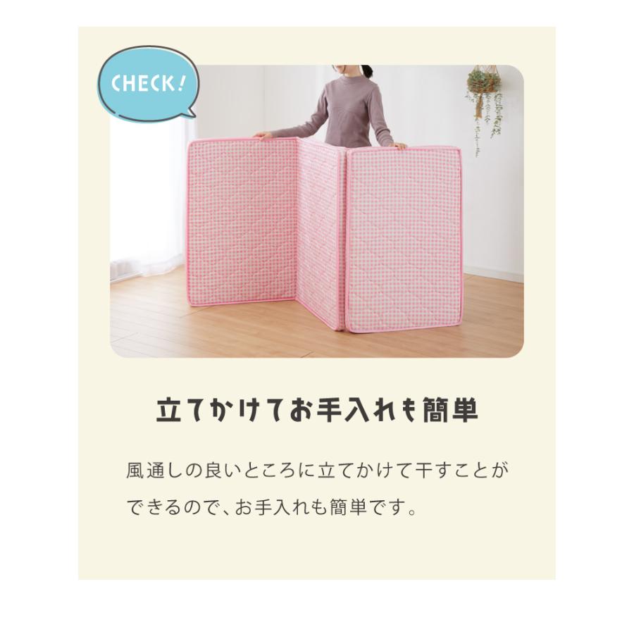 マットレス 三つ折り 天然 ココナッツパームマットレス シングル 97