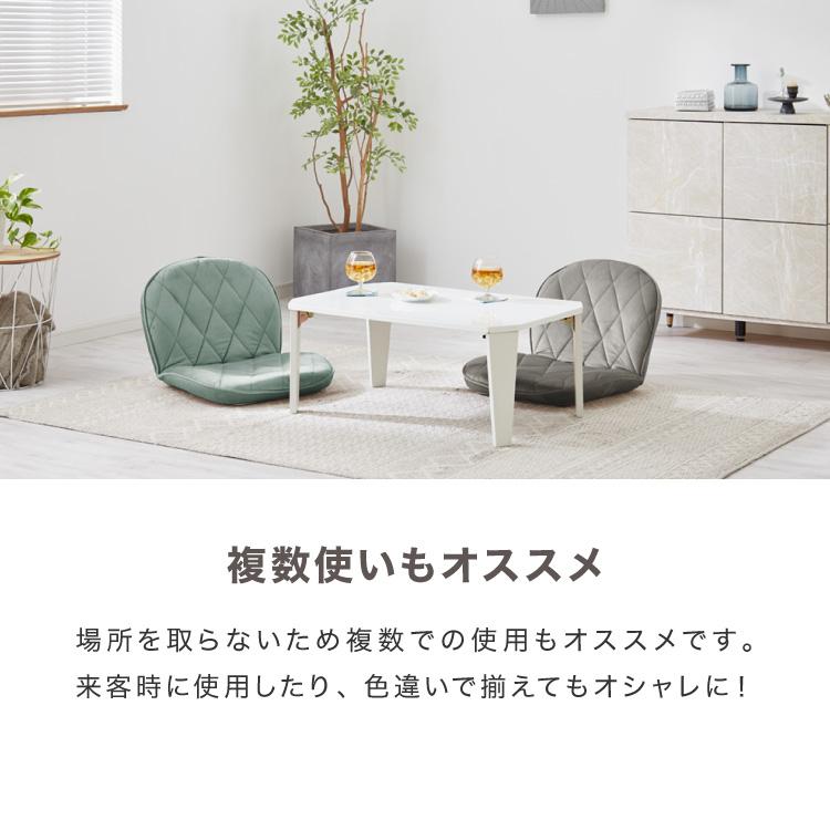 リコメン堂 リクライニング 座椅子 コンパクト 14段ギア ファブリック