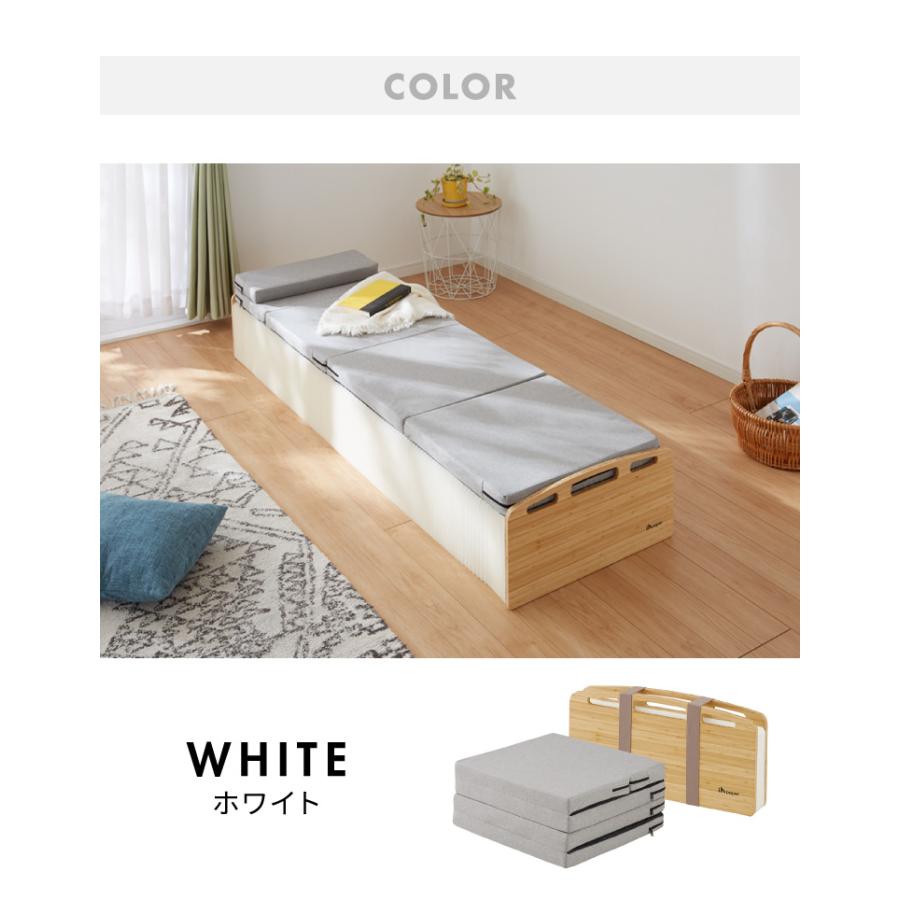 リコメン堂 ペーパーベッド マットレス付き 折りたたみ スリム 軽量 幅