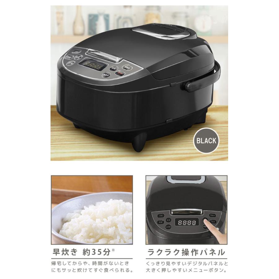 マイコン炊飯ジャー 5合炊き ブラック ブラウン ホワイト 早炊き 無