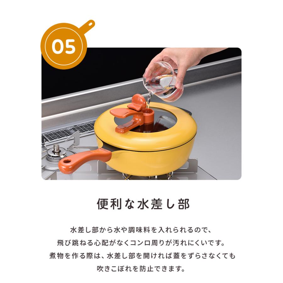 レミパン 24cm 平野レミ 深型フライパン ガラス蓋付き ガス火 IH対応