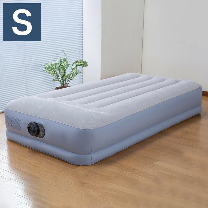 電動エアーベッド シングル INTEX 電動ポンプ内蔵 ピローレスト 快適な