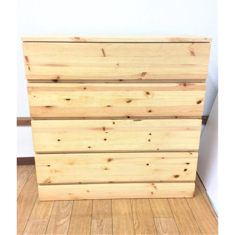 チェスト 無印良品 MUJI 引き出し4段 パイン材 幅83cm : いいもの