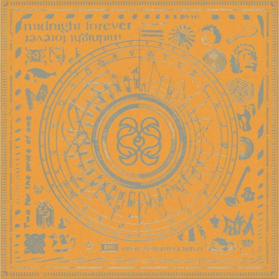 優良配送 ずっと真夜中でいいのに。 CD 潜潜話 初回生産限定盤β : Disc