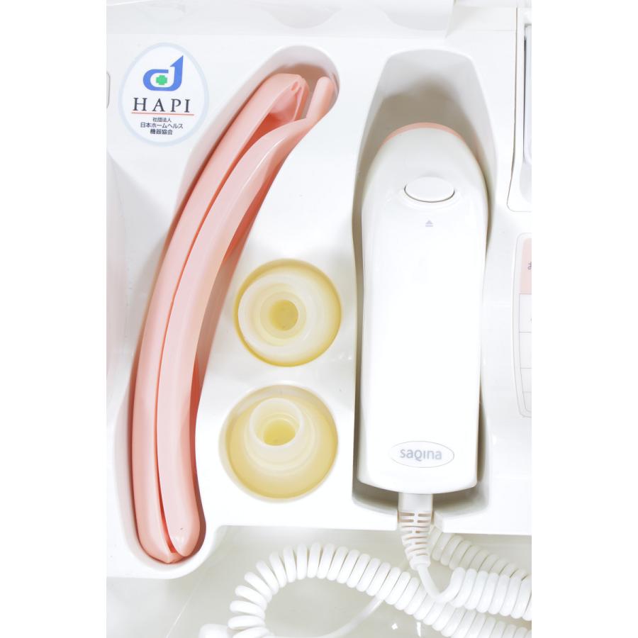 フヨウサキナ サキナミュー 美顔器 コンパクト エステマシン