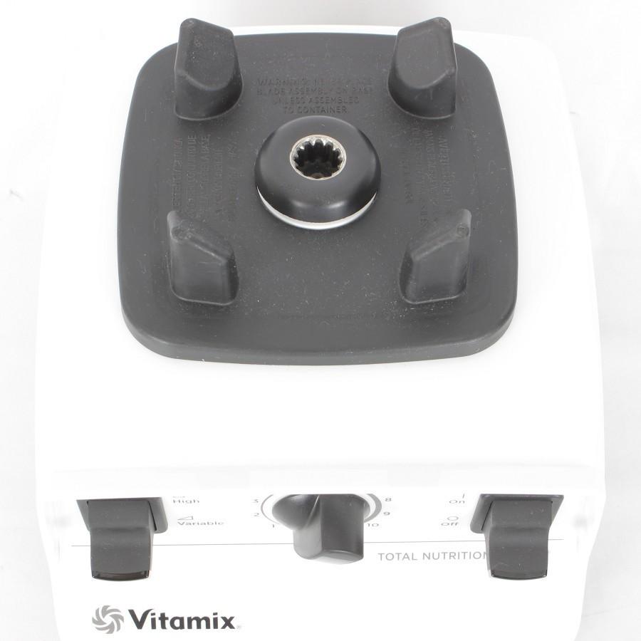 Vitamix（バイタミックス） TNC5200 ホワイト ブレンダー ミキサー