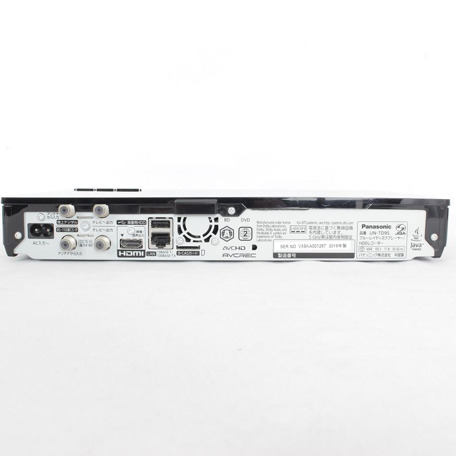 プライベート・ビエラ パナソニック プライベートビエラ UN-15TD9-W